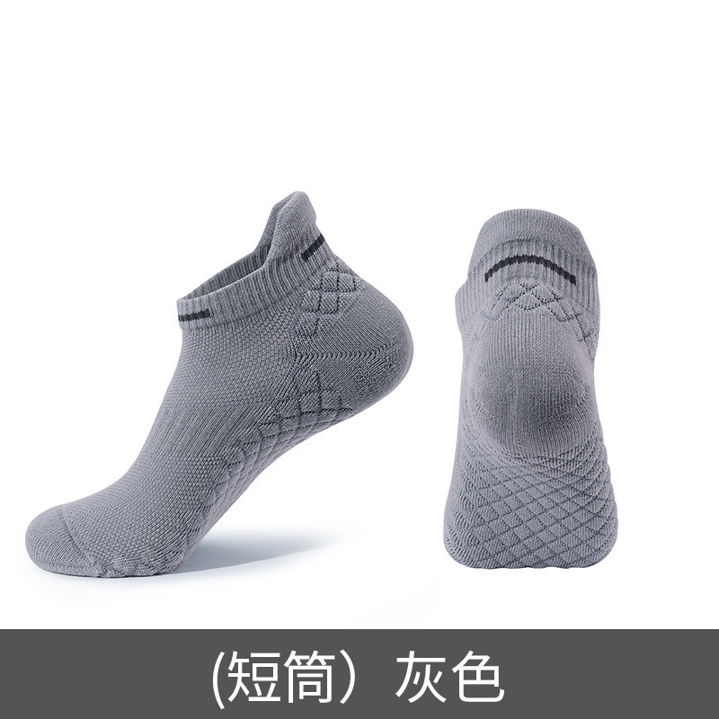 丛信哲 羽毛球袜 2026-102/双高清大图