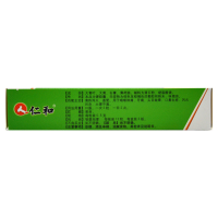 仁和 清火胶囊 0.5g*36粒 清热泻火 咽喉肿痛 口鼻生疮 大便不通
