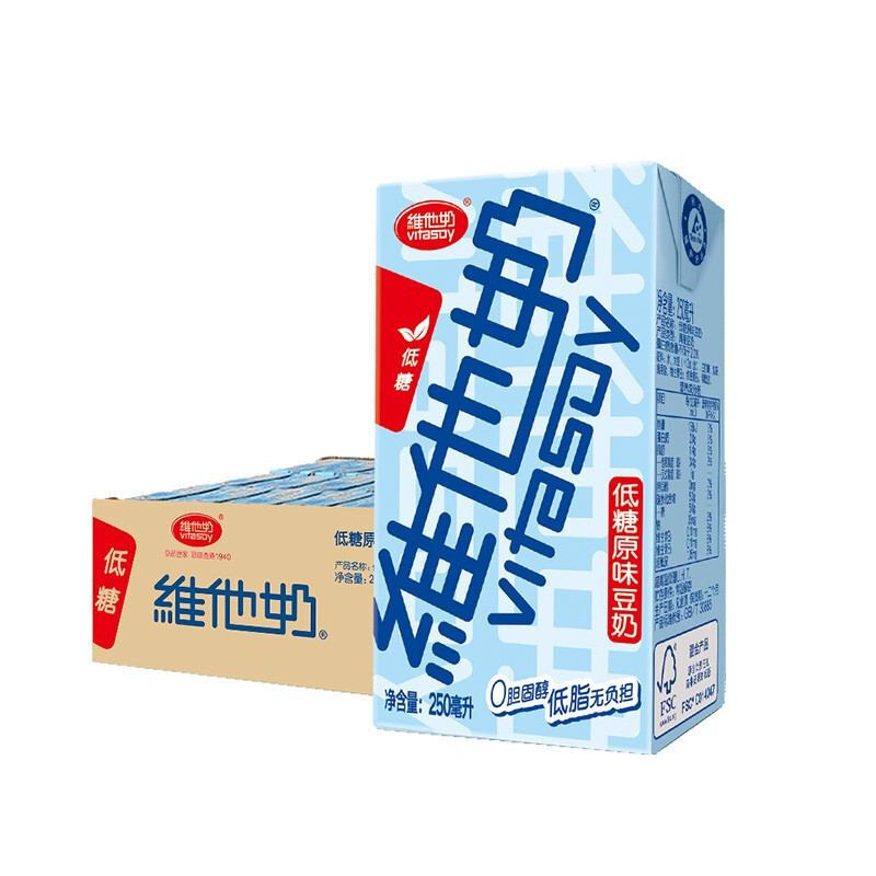 维他奶原味豆奶植物蛋白饮料250ml*24盒