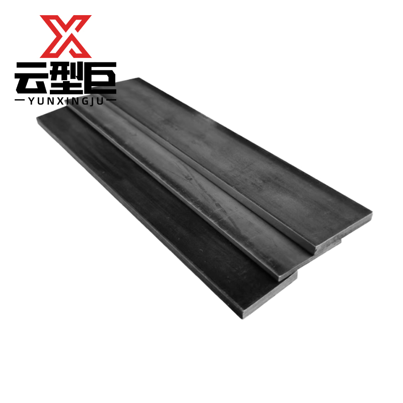 云型巨 扁铁 扁钢扁铁 工程施工 防雷接地 70*8mm 单位:kg高清大图