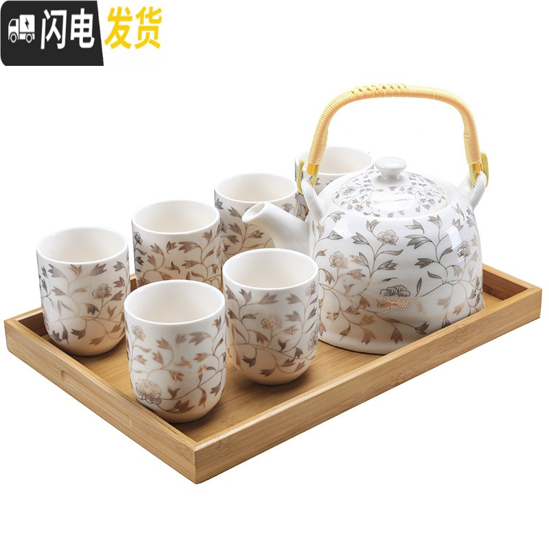 三维工匠中式茶壶茶杯功夫茶具套装家用陶瓷现代简约提梁壶整套送竹托 金福寿-送竹托壶绳滤网