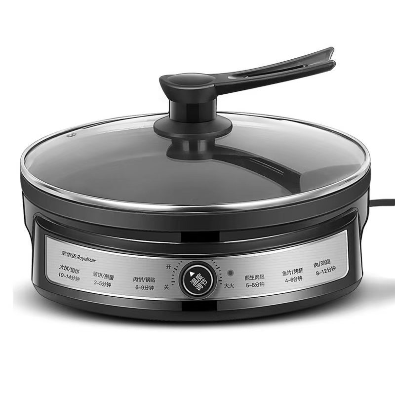 荣事达钛电饼铛家用新款加深加大号正品多功能烙饼机电煎锅电饼档RSD-B639高清大图