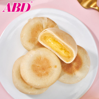 ABD榴莲饼1000克/箱(约20枚) 皮薄馅厚 香糯软绵 办公室零食下午茶夜夜宵饱腹解馋