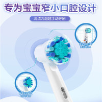 欧乐B儿童替换电动牙刷头EB10蜘蛛侠3支装