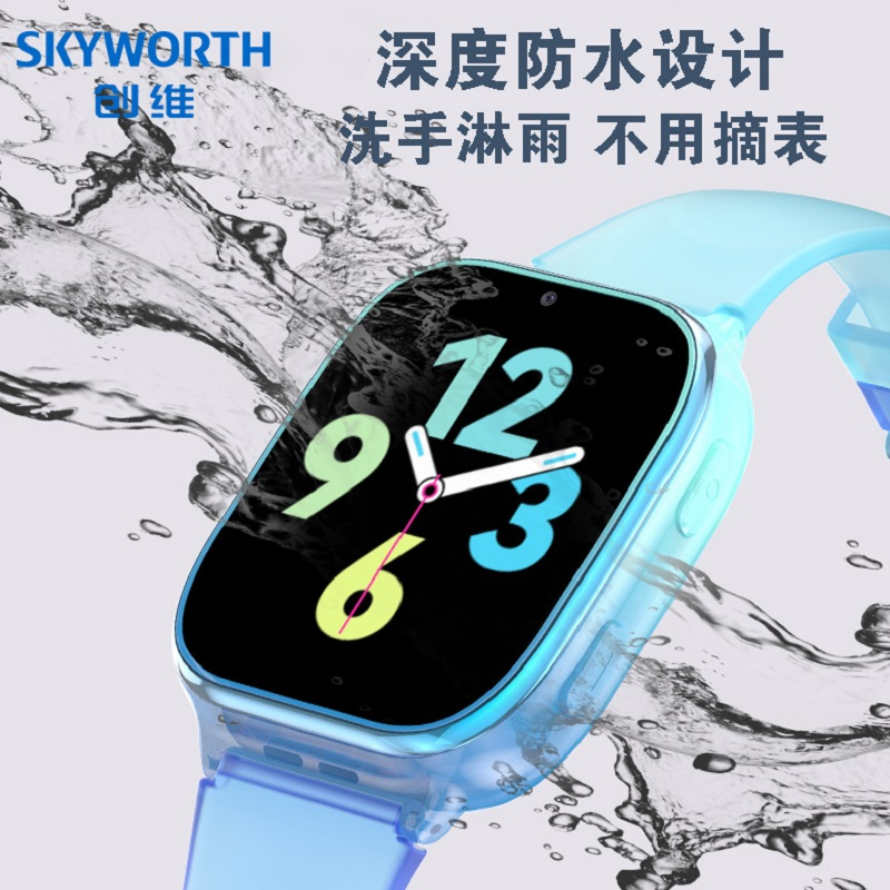 创维Skyworth儿童智能电话手表T6Pro全网通WiFi连接智能学习视频通话语音微聊定位防水拍照机器人 曙光紫
