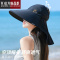 SHANCHAO空顶帽女款夏季户外骑行遮脸太阳帽大帽檐遮阳帽帽子