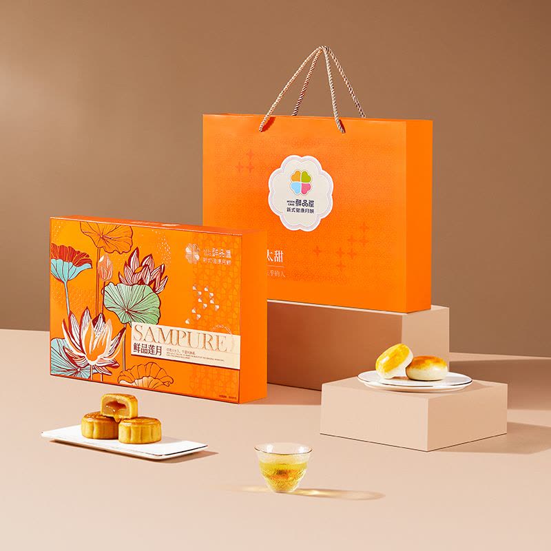 鲜品屋-500g鲜品莲月月饼礼盒中秋礼盒臻味出品图片