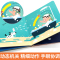 [第一辑]+[第二辑] +[第三辑] 共12册 [正版]好玩的洞洞拉拉书4册 儿童洞洞书玩具早教触摸书幼儿宝宝推拉书 立