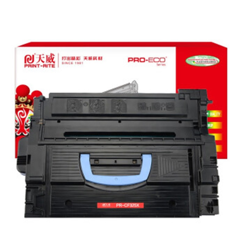 天威 HP-M806/M830(CF325X)专业装黑高容量硒鼓带芯片适用于-HP M806dn/M806x+/M806x