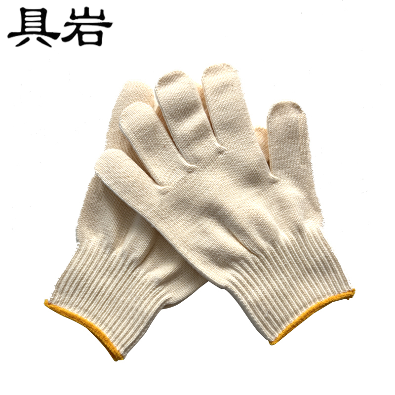 具岩 棉盖涤手套 均码 双高清大图