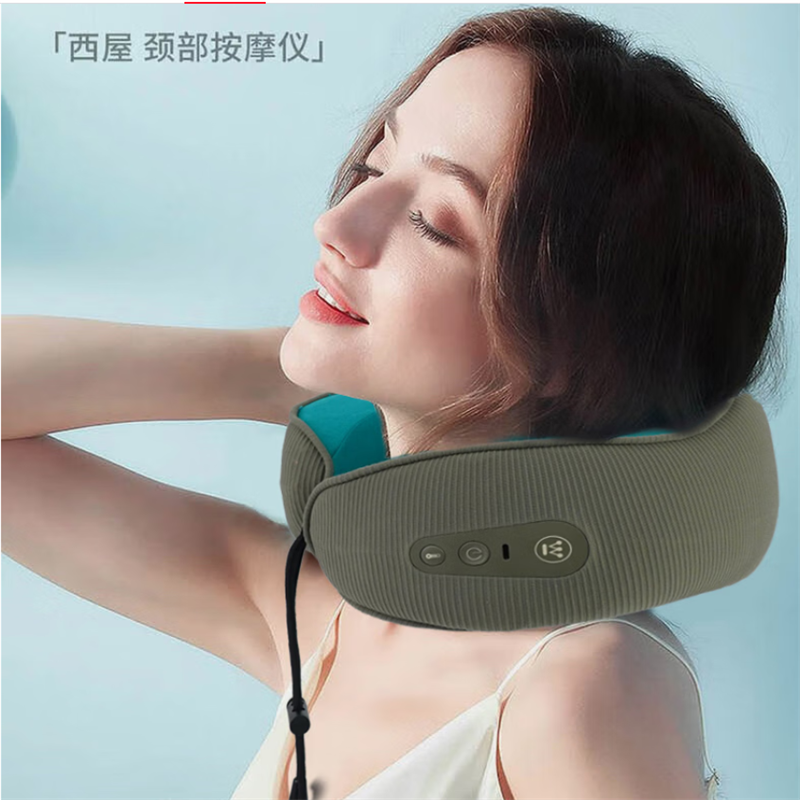 西屋(WESTINGHOUSE)颈部按摩仪WCM-UX7肩颈按摩器高清大图