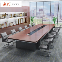 质凡板式会议桌