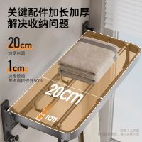 雨虹飞鱼枪灰毛巾架免打孔浴室壁挂卫生间厕所置物架浴巾架洗手间太空铝
