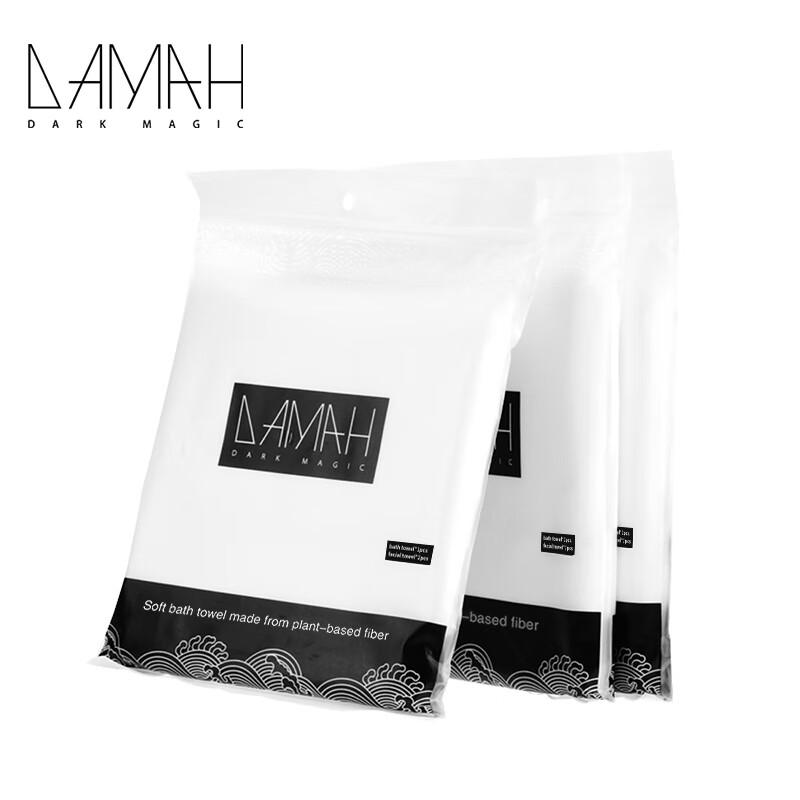 DAMAH黑魔法一次性浴巾(毛巾*2+浴巾*1)*3包装 DAMAH-5665【3】