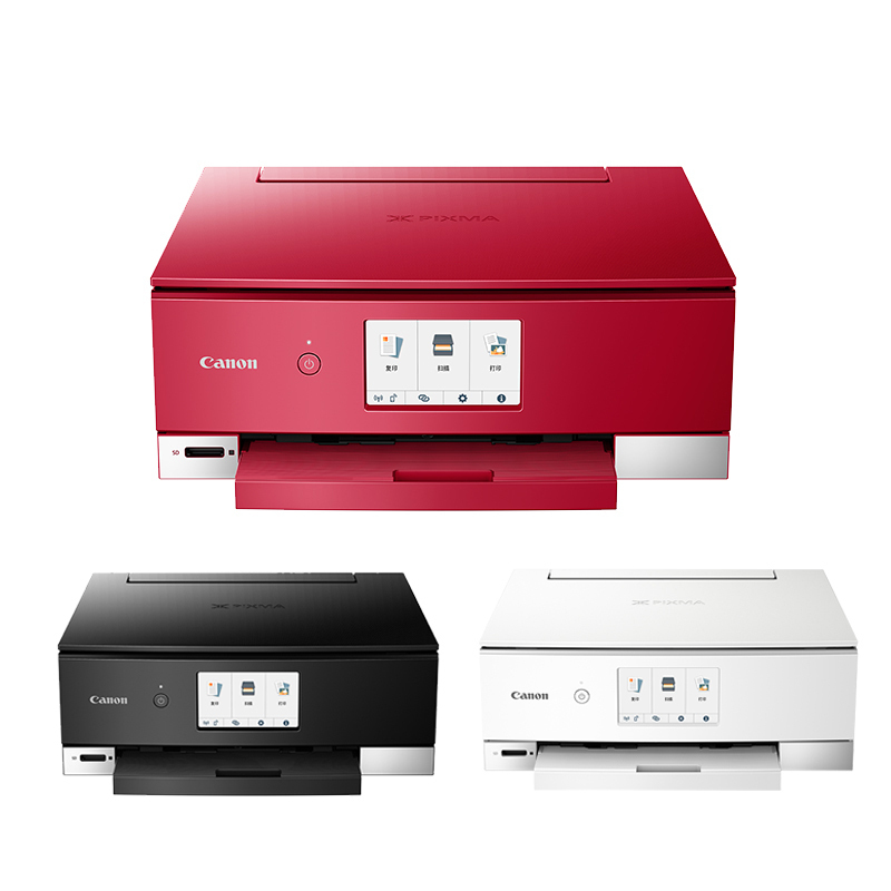 佳能(Canon)TS8380t A4幅面智能触屏照片多功能喷墨一体机 黑色(打印复印扫描/无线网络/自动双面)光盘盘面 标配
