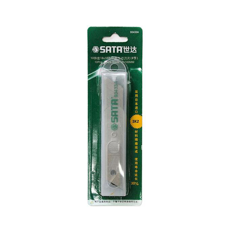 工具库 世达SATA 10件套美工刀片 18*100mm(8节) 93433A