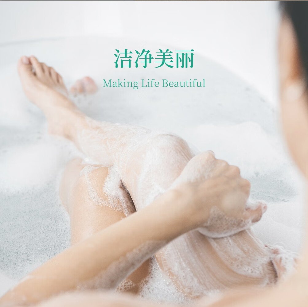 花王(KAO)洗 护安心|水月系列旅行洗沐润套装礼盒 安心系列300ml洗沐润翻盖礼盒高清大图