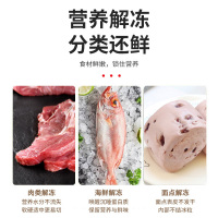 格兰仕微波炉家用不锈钢内胆光波炉烤箱一体机营养解冻多功能菜单G80F20CSL-B8R1