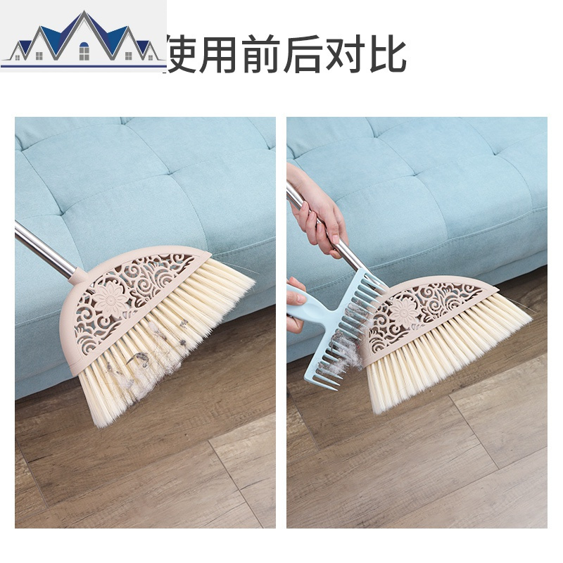 家用扫把工具除毛齿梳毛发剔除清理长柄扫帚头发清洁除尘刮刷 三维工匠