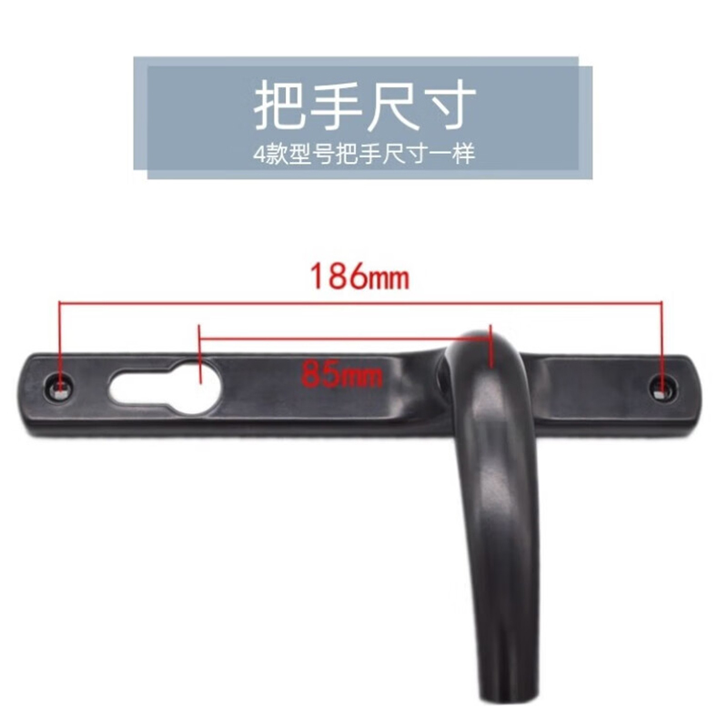 8530型 深灰色 铝合金门锁[单个装]高清大图