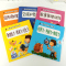[醉染正版]全5册 儿童数学逻辑思维训练 专注力思维训练书小学一年级儿童益智全脑潜能开发全书逻辑推理数学思维游戏四岁6岁