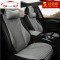 新雷克萨斯rx300汽车坐垫es200 es300h ux260h nx200四季亚麻座垫 C1032-米色小蛮腰坐垫