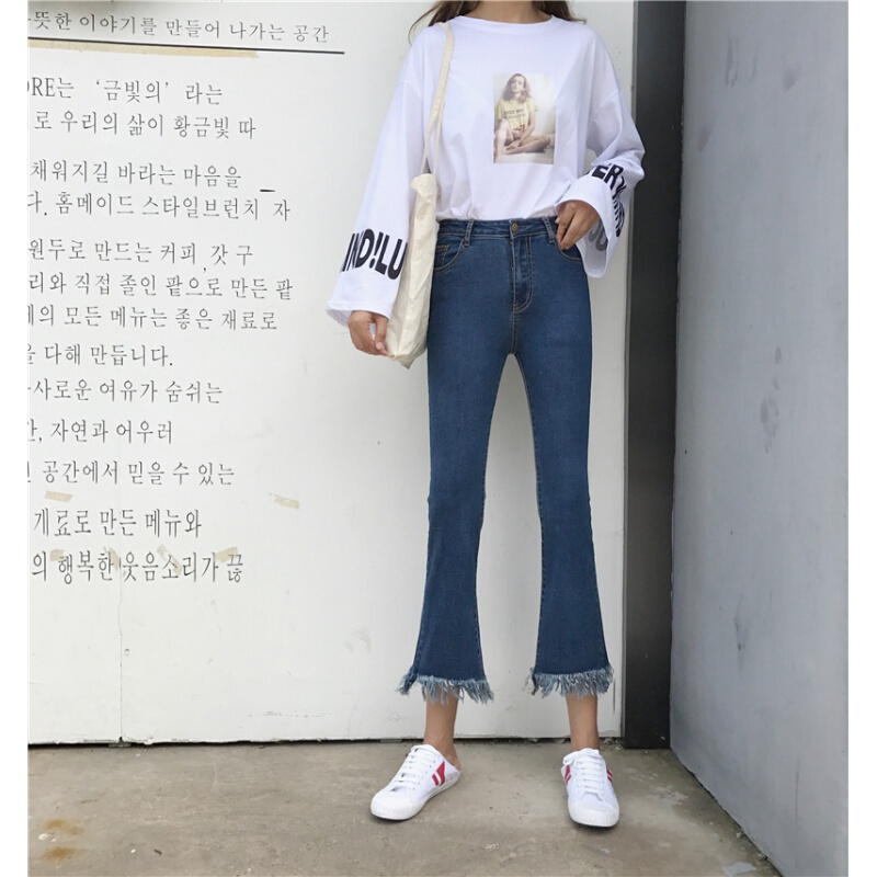 微喇叭裤女九分裤黑色高腰流苏牛仔裤秋季韩版弹力显瘦毛边长裤潮