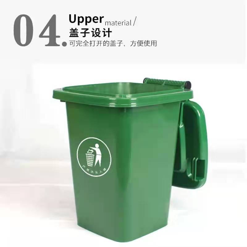 振真ZZ-022垃圾桶户外环卫加厚室外环保分类塑料带盖翻盖垃圾桶箱大号商用绿色30L 果皮箱绿色