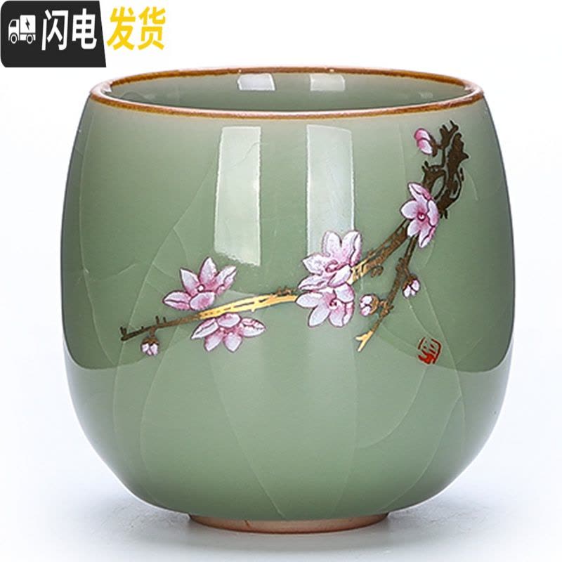 三维工匠官窑铁胎冰裂纹茶杯茶具大号主人杯单杯陶瓷功夫茶品茗杯茶盏个性 竹杯桃花官窑青色图片