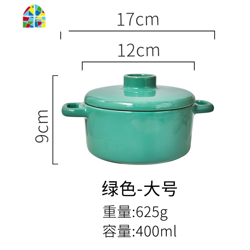 日式宝宝蒸鸡蛋羹碗双耳汤碗陶瓷炖盅带盖儿童辅食碗烤箱碗家用 FENGHOU 绿色-大号