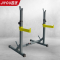 吉优JY-J01可调节多功能举重深蹲卧推综合训练架杠铃架家用健身器材
