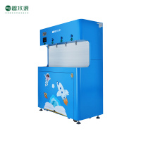 碧水源(Originwater) 校园净水器 D994M
