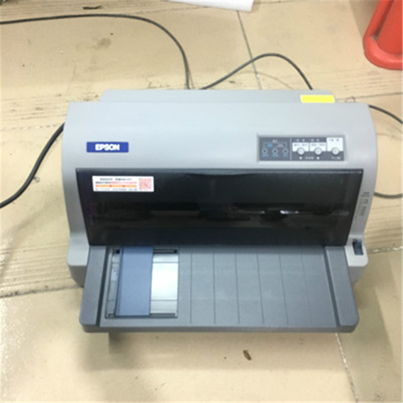 光易通gyitongz605增值税发票送出货单税控税票票据三联针式打印机