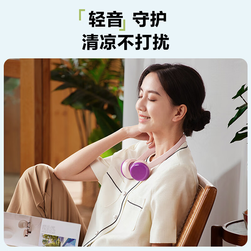 先锋 挂脖风扇小型迷你usb充电无叶小风扇随身便携懒人挂脖式户外运动露营降温 甜心独角兽(儿童款)DGS-G13R高清大图