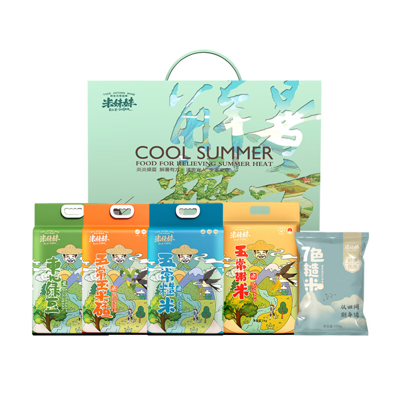 米妹妹(MIMEIMEI)颗粒饱满自然鲜香解暑粮方大礼包4.5kg