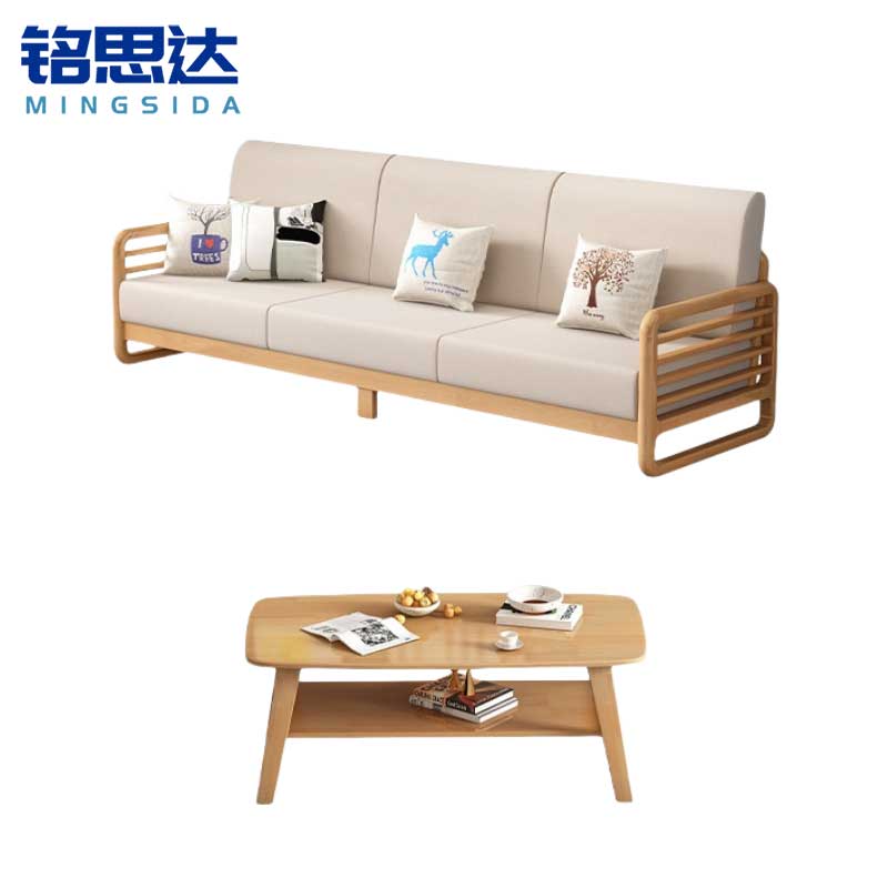 铭思达实木沙发三人+茶几套高清大图