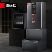 德玛仕(DEMASHI)开水器底座 支撑座KS-3-6QH(黑色)