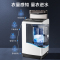 松下(Panasonic) 波轮洗衣机8公斤全自动家用大容量租房洗脱一体量衣进水 XQB80-KYA0N