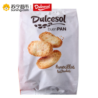 西班牙进口 都瑟(Dulcesol)原味面包干200g/袋 休闲零食 早餐下午茶