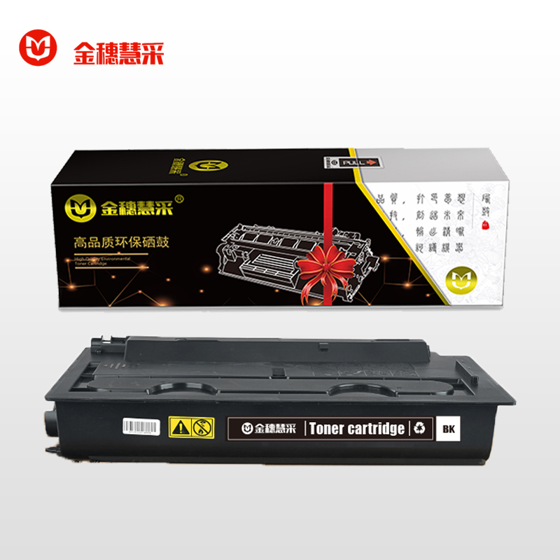金穗慧采 TK-6138 兼容粉盒 Kyocera TASKALFA M4020i/M4020idn