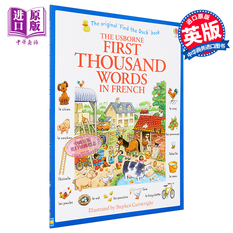 [正版]看图识1000法语单词 英法双语 First Thousand Words in French Heather高清大图