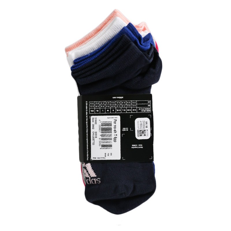 阿迪达斯(adidas)2018新款男女透气舒适耐磨运动袜DM5592