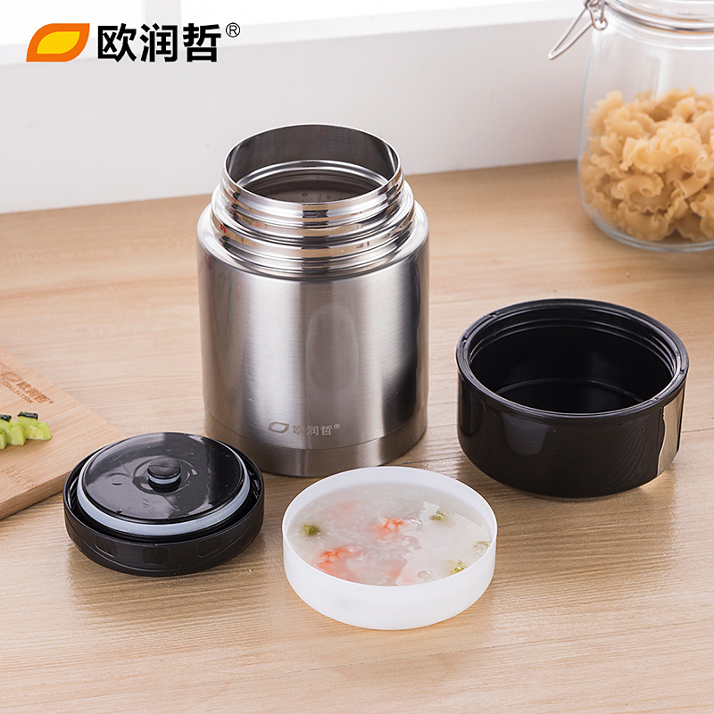 欧润哲 手提800ML不锈钢304保温焖烧杯 200082