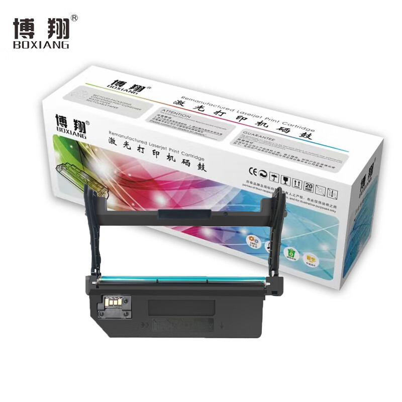 博翔 KC1934硒鼓 约12000页 适用于 立思辰GA3330dn GP1330dn打印机高清大图