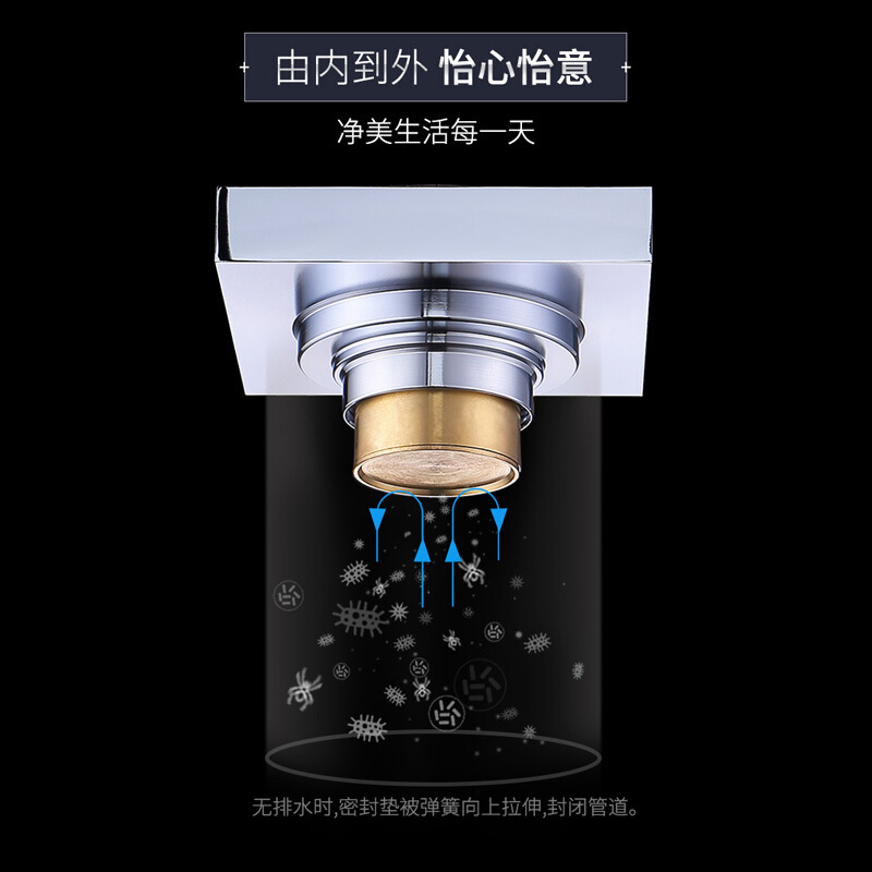 箭牌卫浴(ARROW)地漏 浴室地漏防臭芯防堵盖 精铜隐形地漏 防臭式铜质地漏大流量铜 不锈钢长排地漏