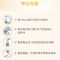 原装进口爱尔兰Aptamil爱他美婴儿配方牛奶奶粉1段(0-6个月)800g