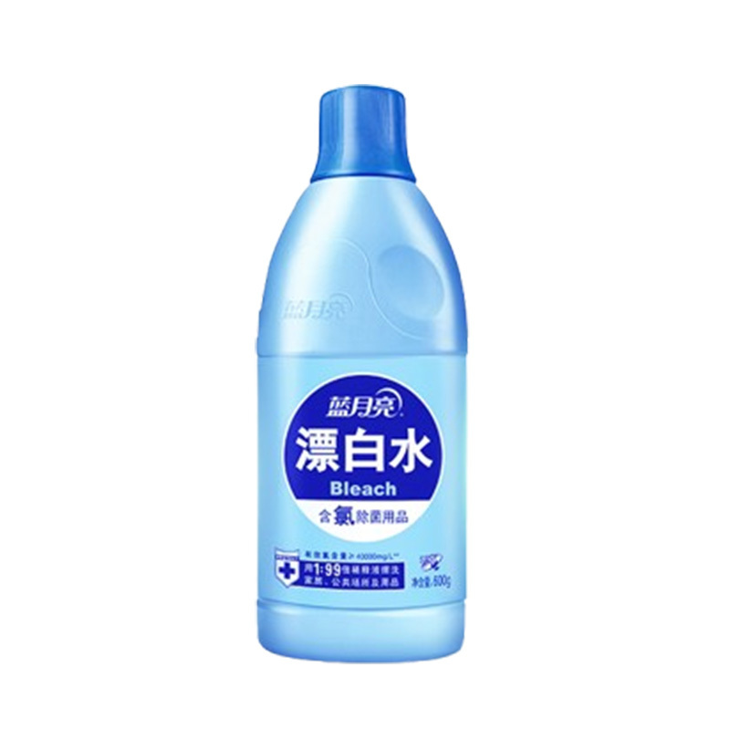 蓝月亮漂白水除菌率99.9%去渍漂白含氯产品高效除菌600g*4瓶