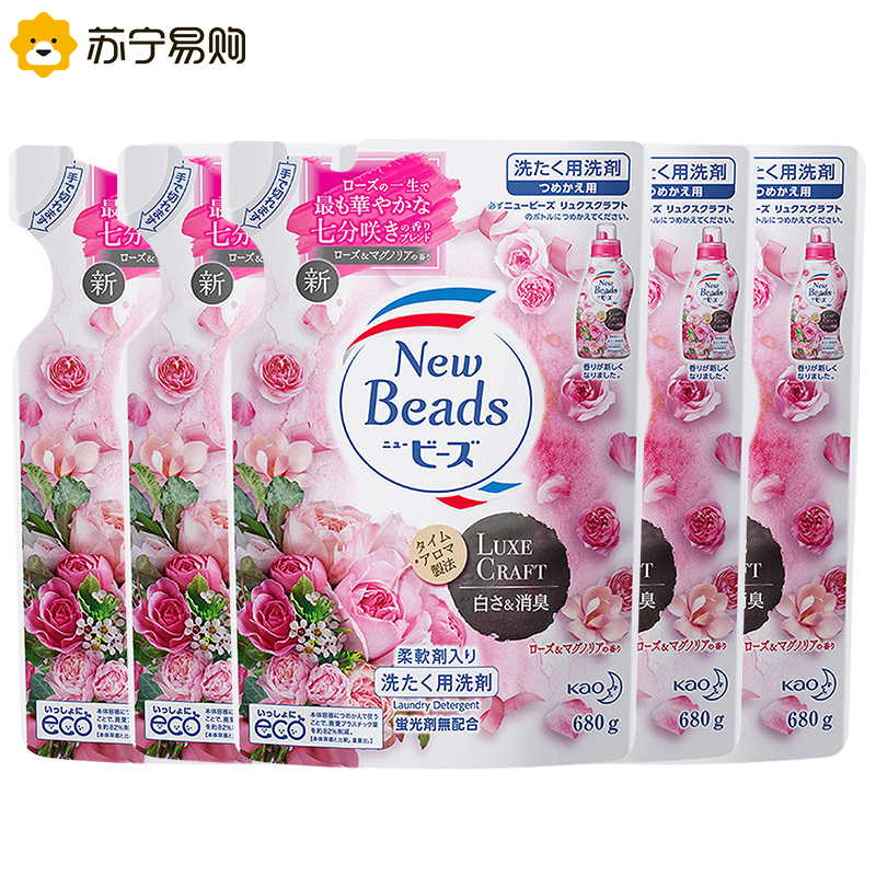 花王玫瑰果香型洗衣液剂香味持久替换装含柔顺剂洗护合一花香柔软高清大图