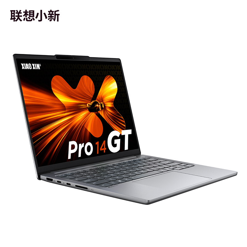 联想小新Pro14GT AI元启版 2025款14英寸轻薄笔记本电脑(锐龙标压AI 9H 365 32G 1T 2.8K OLED 120Hz 深灰色 官方标配高清大图