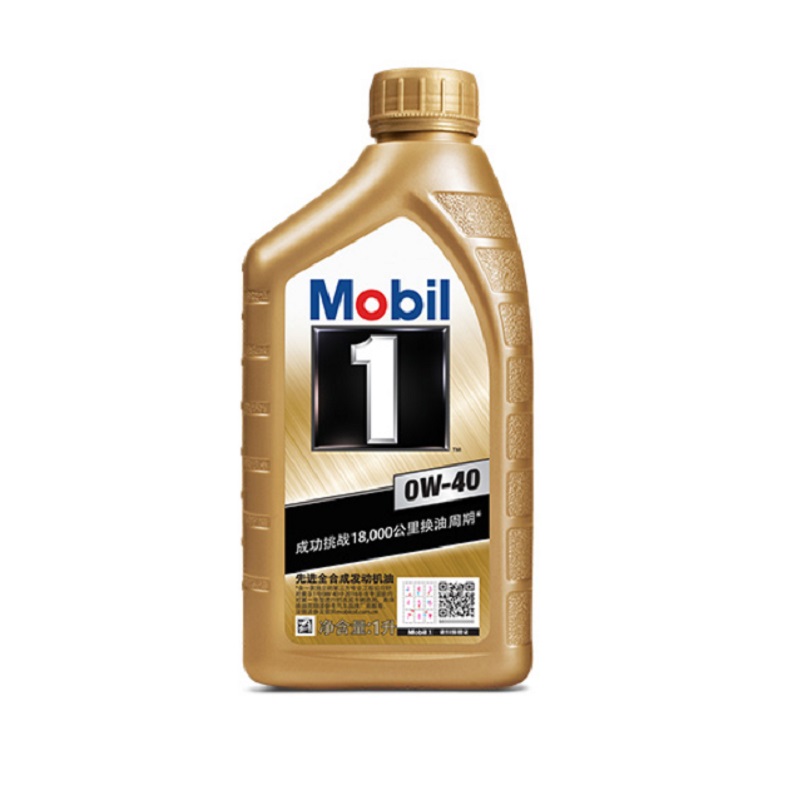 美孚(Mobil)金装美孚1号 0W-40高清大图